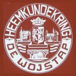 thumb logo dewojstap