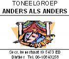 logo_dirk.jpg