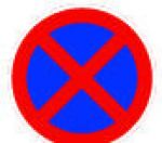 thumb_stopverbod