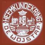 logo dewojstap