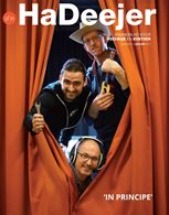 Hadeejers van 2017